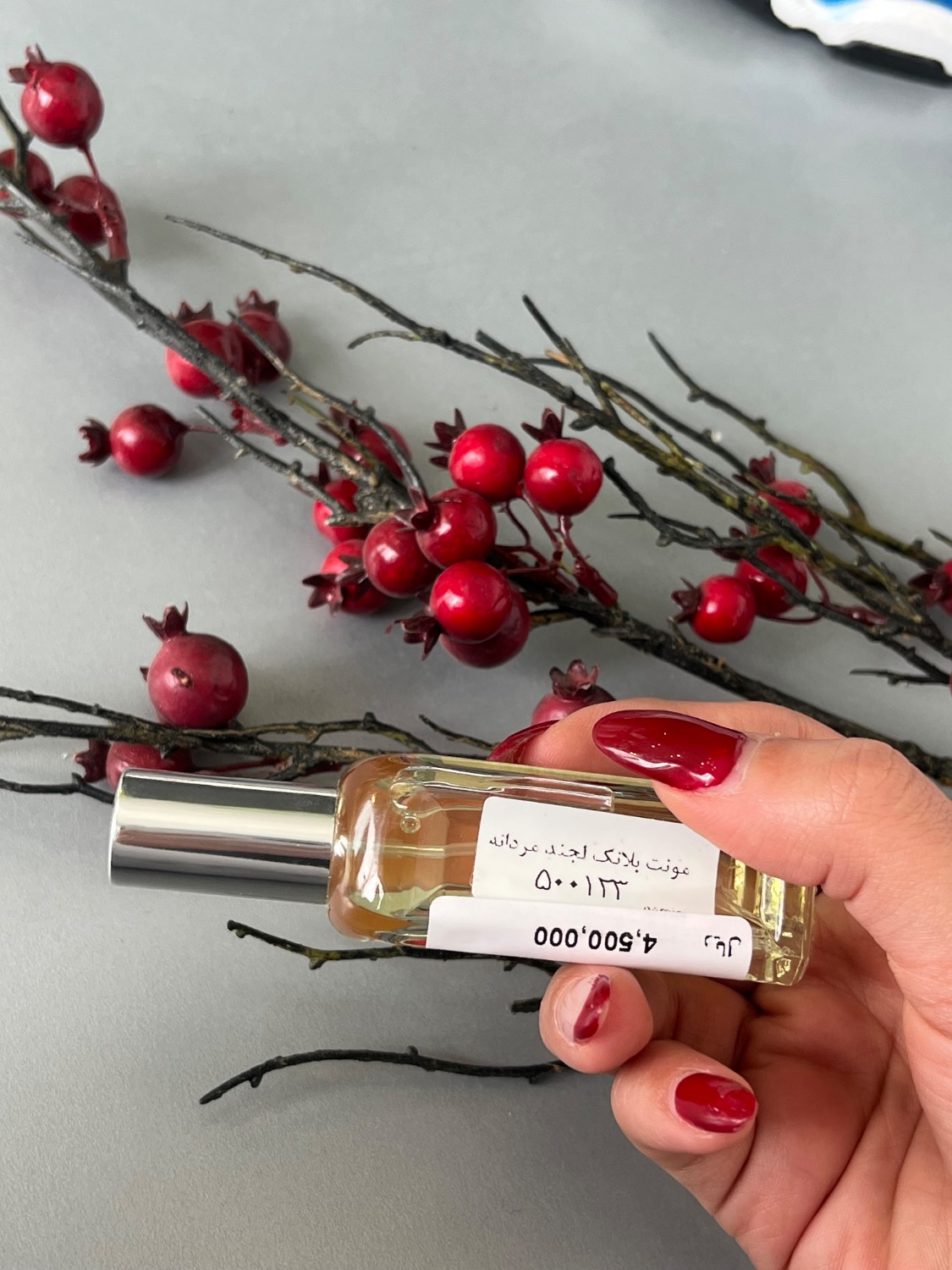 عطر مردانه اورجینال